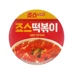 죠스 오리지날 떡볶이 (컵), 6개, 143g