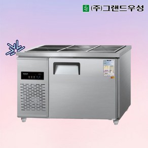 그랜드우성 CWSM-120RB 업소용반찬냉장고1200