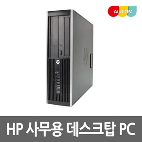 사무용 컴퓨터 데스크탑 본체 슬림 중고 PC