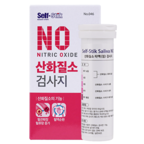 Self-Stik NO 셀프스틱 산화질소검사 타액검사지 [진단키트 자가검사 산화질소검사지 침검사]