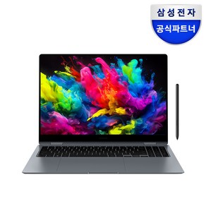 삼성전자 갤럭시북 프로360 터치스크린 2IN1 S펜 고해상도 AI 노트북, WIN11 Home, 32GB, 1TB, 기본