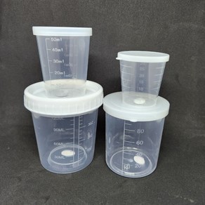 (20개) 뚜껑있는 측정컵 소형 소분용기 (30ml 50ml 100ml 120ml), 50ml(20개), 20개