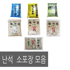 화분백화점 3단난석 골드난석 소포장 휴가토 동양난, 일반난석중립(1리터), 1개