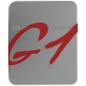 은지원 - 6집 EUN JIWON THE 6TH ALBUM : G1 [RED Ve.] 포토북(52p)+틴케이스+아코디언 포토엽서+스티커세트+포토카드(1종)+봉투