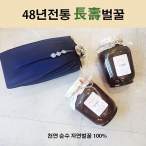 장수농원 장수 야생화꿀, 1.2kg, 2개