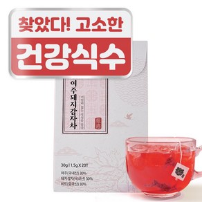 호랑이보감 여주 돼지감자 비트 모링가 여주돼지감자차, 1.5g, 20개입, 1개