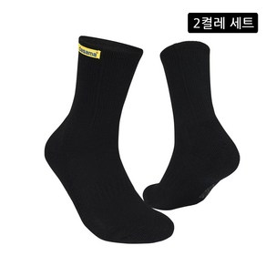 [다사마] 쿨맥스 아웃도어 트레일러 등산 트레킹 하이킹 기능성 양말 2켤레