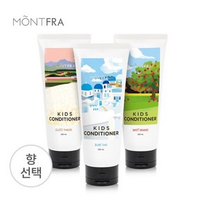 [몽프라] 초등 키즈 컨디셔너 200ml, 플러피파우더, 1개