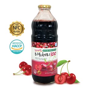 타트 체리 원액 100% 터키산 타트체리 쥬스 타르트 다트 채리 NFC 착즙 주스 즙 캠프페롤 효능 홈쇼핑 Tat Chey Juice, 1L, 1개