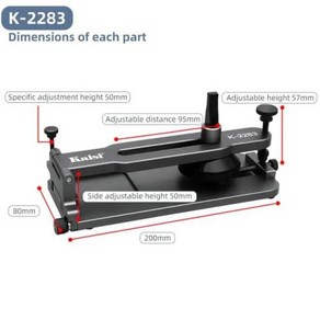 Kaisi 2284 범용 LCD 화면 분리기 수리 고정 장치 휴대폰 제거 열림 분해 도구, 1개, 2) K2283