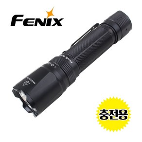 Fenix 페닉스 공식수입정품 TK20R V2.0 3000루멘 손전등 후레쉬 라이트, 1개