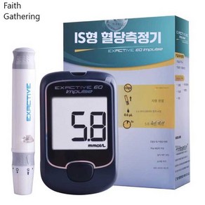 Faith Gatheing 혈당측정기 당뇨 휴대용, 1개, 100매 시험지+100침+100알콜솜