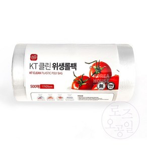 오공일 위생롤팩 500매 비닐롤백 위생비닐, 1개