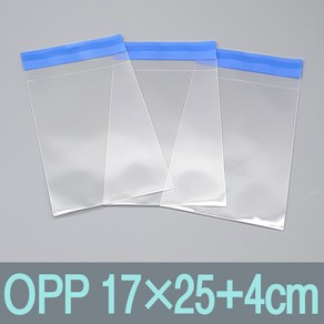 OPP봉투 17X25+4cm (200매)