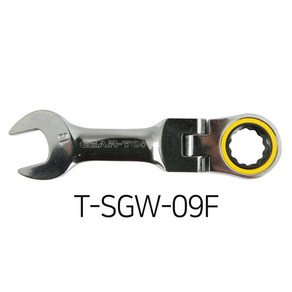 GEAR-TOP 스터비플렉시블기어라쳇렌치 T-SGW-13F 13mm, 1개