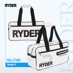 라이더 RYDER 2024RMB-7 배드민턴 미니가방 스쿼시 테니스 탁구, 1개