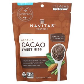 Navitas Organics 카카오 스위트 닙스 227g(8oz)