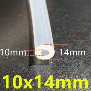 등급 27 1 투명 파이프 실리콘 호스 6MM 고무 가스 미터 튜브 물 44MM 사이즈, 10x14mm, 1개