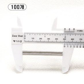 제이스샷 자석 네오디움 ND 지름 3mm x 두께1mm