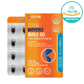 일양약품 비타민K2플러스D3 150mg, 1세트, 60정