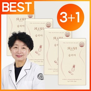 슬리아 브로멜라인 칼륨 늙은호박 파인애플 효소, 40g, 4박스, 20포/40g