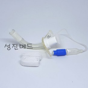 [세운] 기관절개튜브 싱글 (Silicone Tacheostomy Tube 트라케스토미) 2211-165 I.D(6.5), 1개