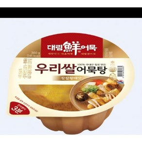 즉석용기어묵 칼칼황태맛 우리쌀어묵탕 대림 360g