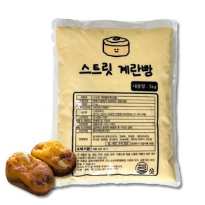 계란빵 반죽 5kg 가정용 업소용 믹스 홈베이킹, 1개