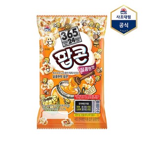 사조대림 팝콘 달콤한맛 80g, 1개