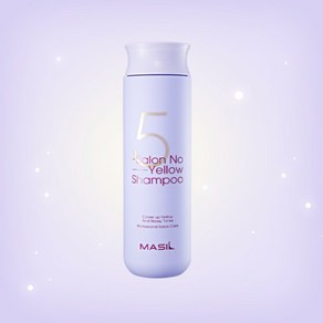 마실5 보색샴푸 계면활성제없는샴푸 탈색 후 샴푸 300ml