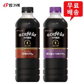 아카페라 올데이 1L x 4개(아메리카노2개+헤이즐넛2개)/대용량 커피/무료배송, (아메리카노2+헤이즐넛2), 4개