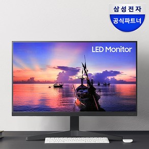 삼성전자 모니터 F24T350 24인치 LED 컴퓨터 모니터 슬림베젤 IPS 75Hz