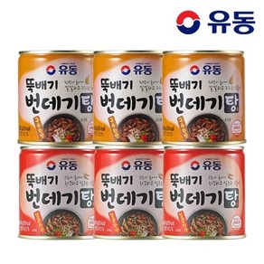 유동 뚝배기 번데기탕 구수한 맛 280g 3개 +얼큰한 맛 280g 3개, 없음, 1개