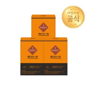 미궁365 백만 효소 사랑 카무트 효소 20포, 3박스, 60g