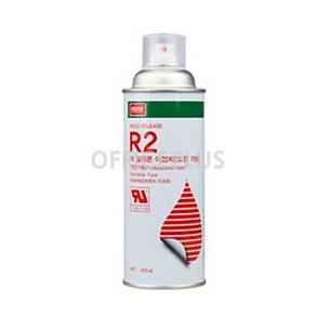 [나바켐]2차가공용이형제 R-2 420ml, 1개