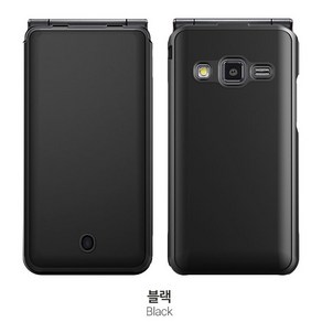 LG 와인폰 T390 폴더폰 SF블랙 하드 케이스