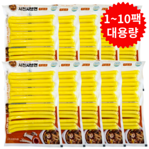 [오늘출발]국산 뉴진면 샤브샤브면 당면 다원 다원식품 250g, 5개