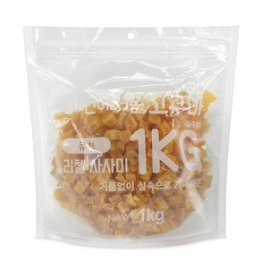 리첼 자연에서 온 고구마 강아지간식 (큐브)1kg, 1kg, 1개