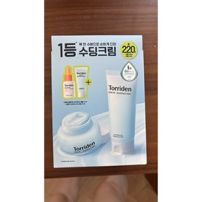 토리든 다이브인 수딩크림 100ml 더블 한정 기획 (+20ml+셀메이징 앰플 10ml), 1개