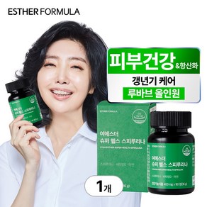 [본사직영] 여에스더 슈퍼 헬스 스피루리나, 1개, 90정