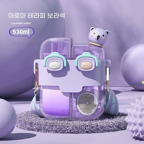 반반물통 다용도 물병 스포츠 휴대 칸막이 보라색 곰 530m... 1개, 보라색 곰 530ml * 1개