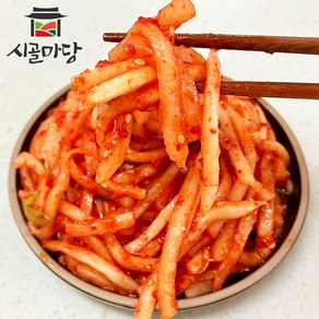 [시골마당] 비빔밥에 어울리는 전라도 무생채 국내산