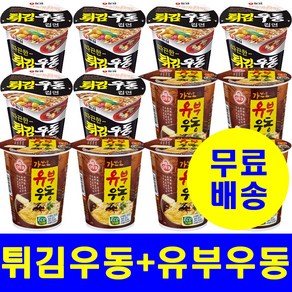 농심 튀김우동6개입+오뚜기 가쓰오유부우동6개입 작은컵, 1세트