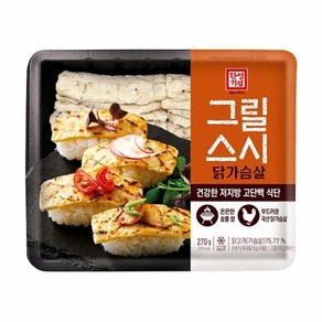 한성기업 그릴스시 닭가슴살, 1개, 270g