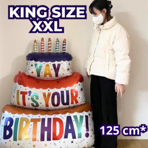 KING SIZE 팽창된 생일 케이크 풍선 생일 파티 장식 사진 소품 장식 분위기 배경 레이아웃 축하 장식 실내 장식 테마 장식 파티 장식 용품, 1개