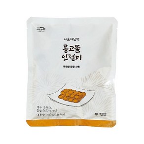 [서울마님] 콩고물 인절미 100g, 6개