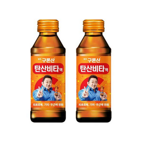 영진 구론산 탄산비타 150ml 30개