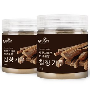 동의한재 정품 A급 침향 가루 분말