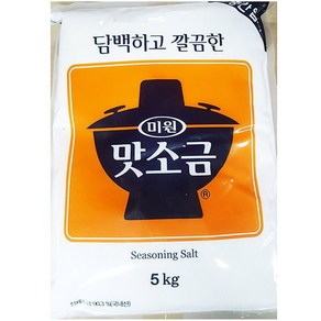 FoU806 가공 맛소금 중간 입자 대상 양념 고운 5kg 미원 맛 식당용 업소용, 1, 1