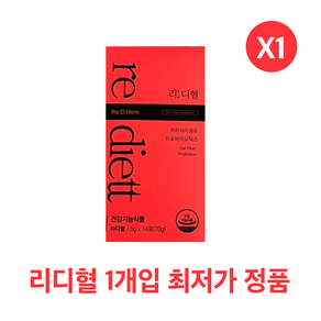 리디에뜨 리디혈 1box 5gx14포, 70g, 1개